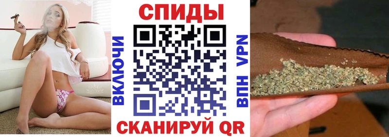 купить наркоту  Реутов  БУТИРАТ оксибутират 
