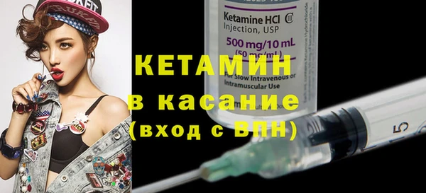 MDMA Беломорск