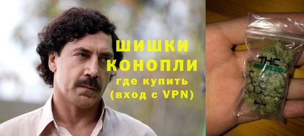 трава Балабаново