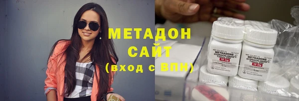 дмт Баксан