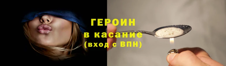 MDMA Беломорск