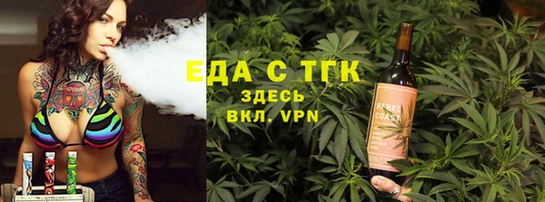 дмт Баксан