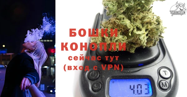 MDMA Беломорск