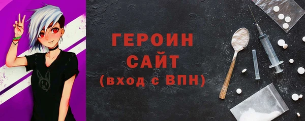 MDMA Беломорск