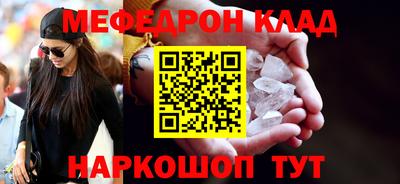 бутик Канаш