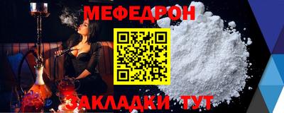 амфетамин Камышлов