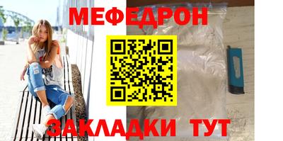 бутик Канаш