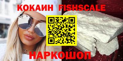 амфетамин Камышлов