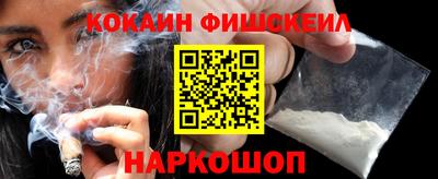 амфетамин Камышлов