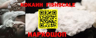бутик Канаш
