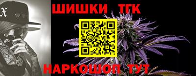 амфетамин Камышлов