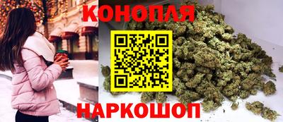 кокаин премиум Кандалакша