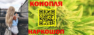 кокаин премиум Кандалакша