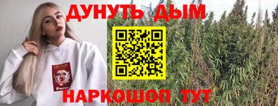 кокаин премиум Кандалакша