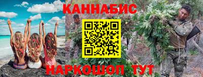 кокаин премиум Кандалакша
