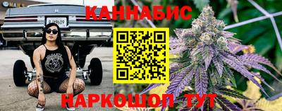 амфетамин Камышлов