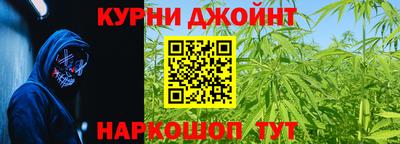 кокаин премиум Кандалакша