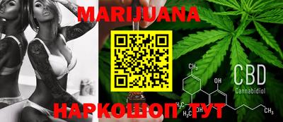 кокаин премиум Кандалакша