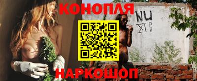 амфетамин Камышлов