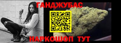 кокаин премиум Кандалакша