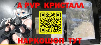 амфетамин Камышлов