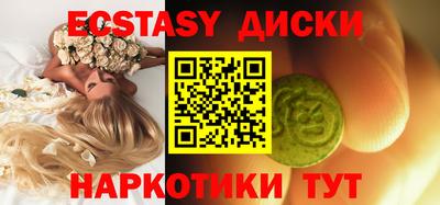 бутик Канаш