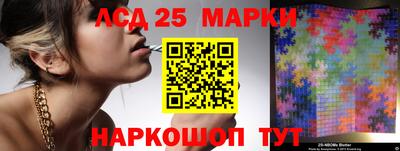 кокаин премиум Кандалакша
