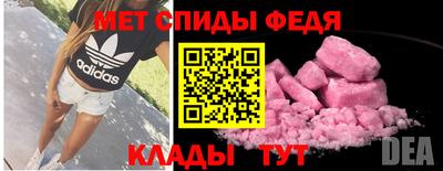 бутик Канаш