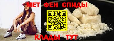 кокаин премиум Кандалакша