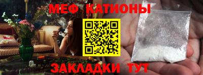 бутик Канаш
