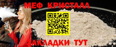 амфетамин Камышлов