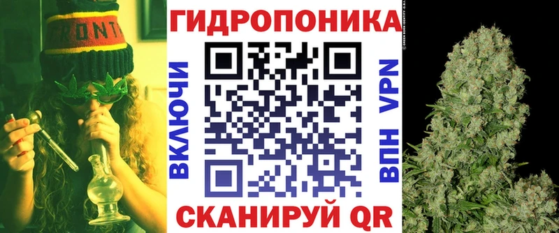 Шишки марихуана Amnesia Реутов
